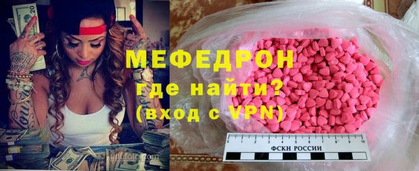 apvp Богданович